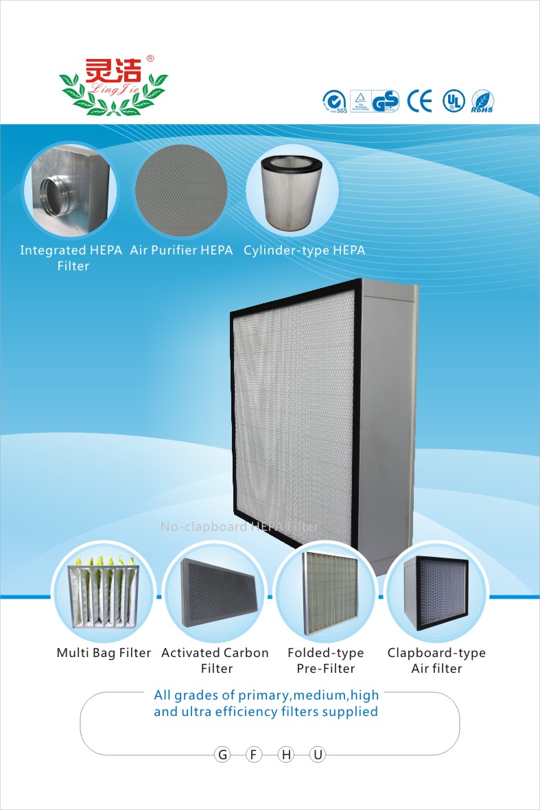 高效香蕉色网站下载的特点及选用注意事项