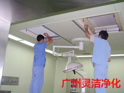 我司为洛阳洛宁县人民医院手术室ICU初中高效香蕉色网站下载空气更换项目取得圆满成功