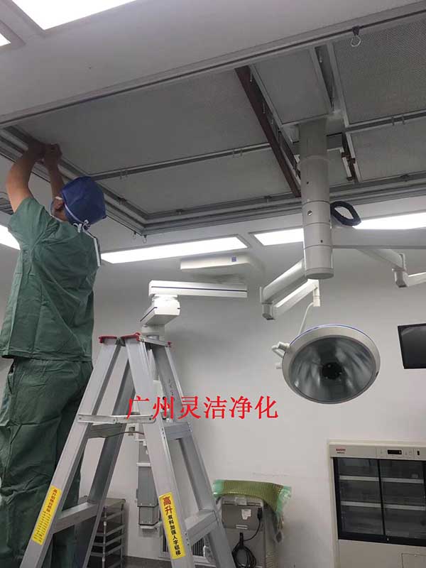我司为惠州市中心医院手术室层流中高效香蕉色网站下载更换安装圆满结束