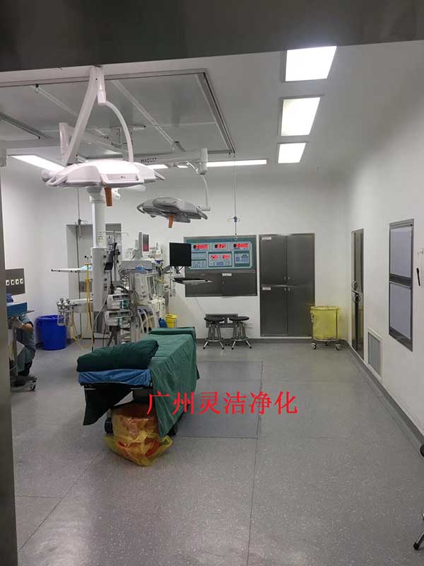 我司为惠州市中心医院手术室层流中高效香蕉色网站下载更换安装圆满结束