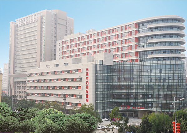 我司为无锡市妇幼保健院净化系统高效香蕉色网站下载、回风过滤网安装项目圆满完成