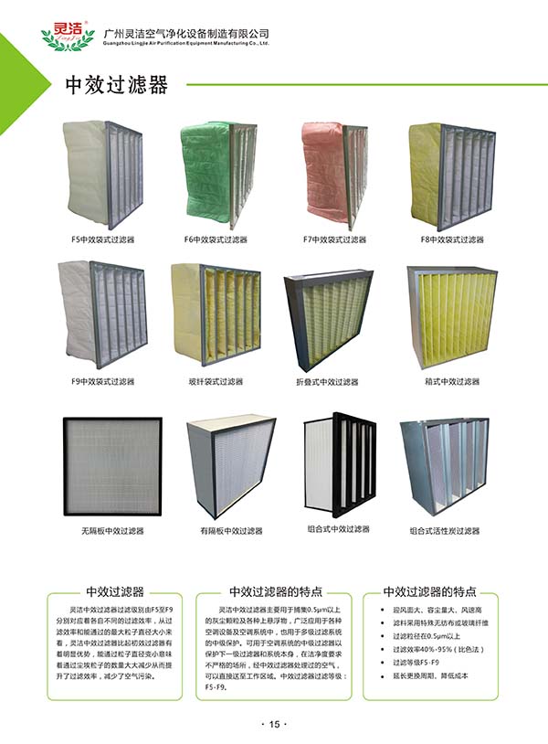 空调香蕉色网站下载