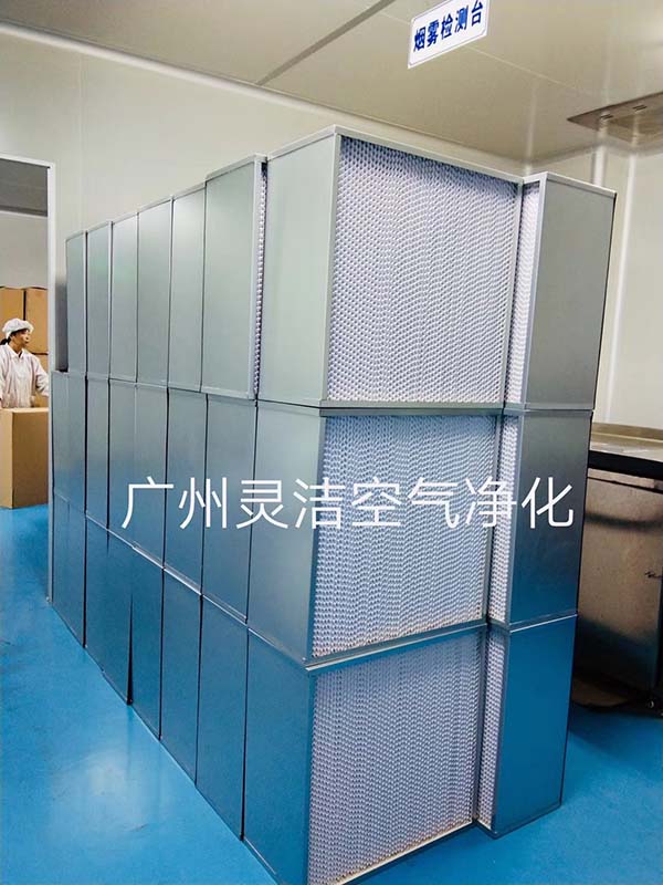 有隔板亚高效香蕉色网站下载H10/H11/H1