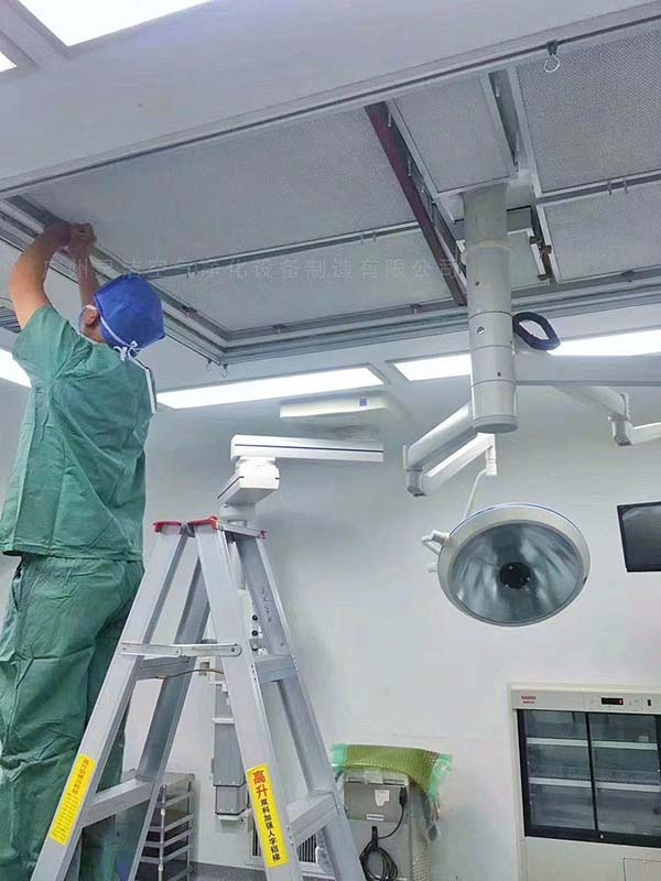 送风天花高效香蕉色网站下载更换维护