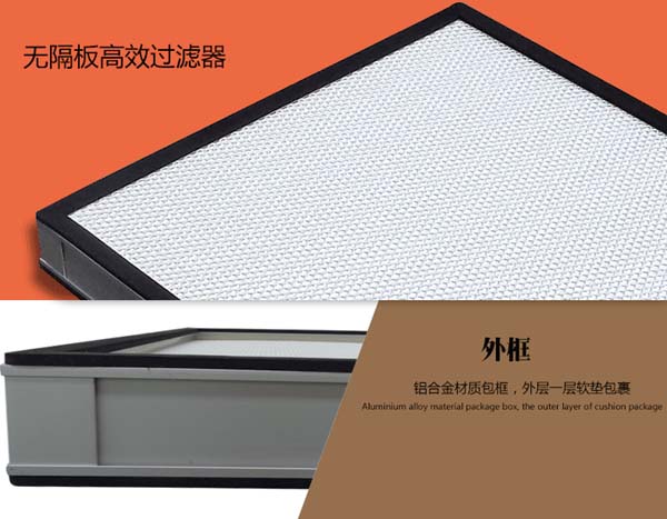 无隔板高效香蕉色网站下载简介